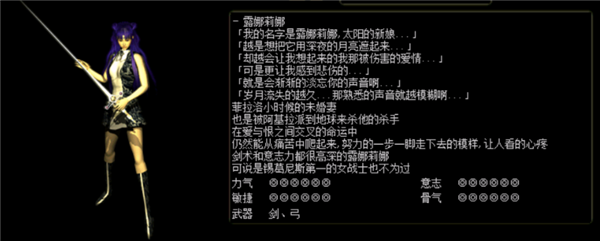 红月战神小米版
