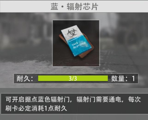 王牌战争九游渠道版