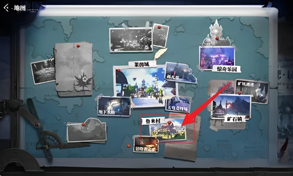 晶核coa手游2026官方版