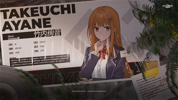 镜解视界最新版