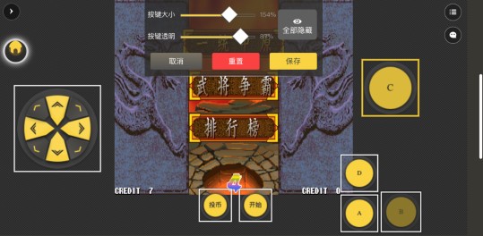 畅玩空间app