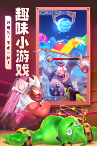 不朽大陆官方版最新版