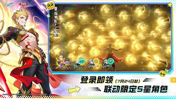 云·星穹铁道官方正版