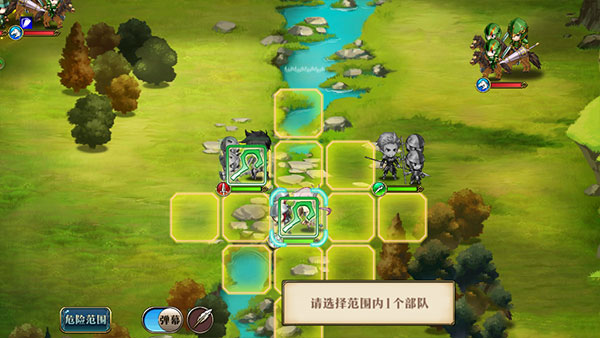 梦幻模拟战腾讯版