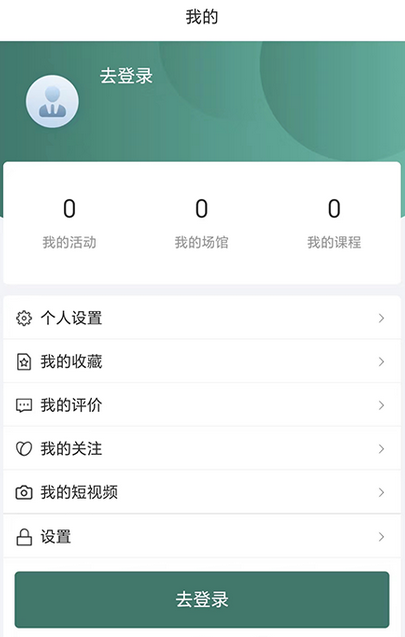 龙江公共文化云