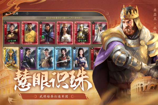 荣耀文明小米版