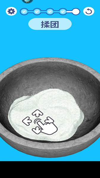 解压模拟大师手机版