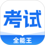 驾考通官方版