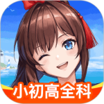 欧拉初中数学app