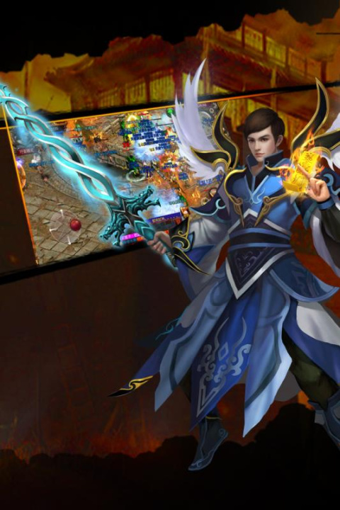 王者之路官方正版