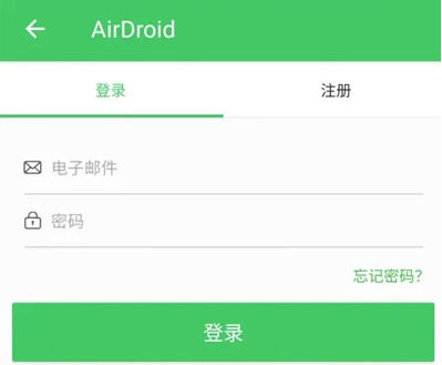 怎么远程控制oppo手机