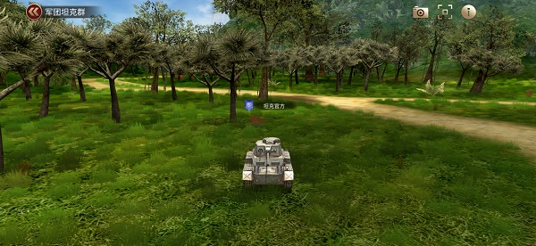 坦克争锋小米版