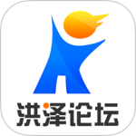 洪泽论坛app