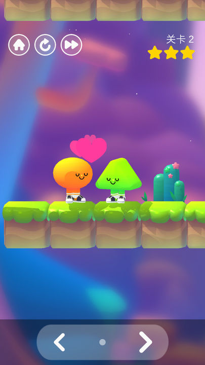 亲亲大作战安卓版