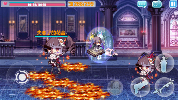 崩坏学园2oppo账号渠道版