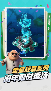 海岛奇兵官方正版