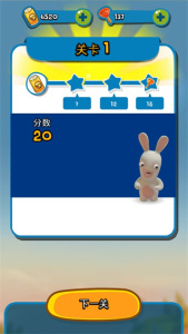 疯狂兔子无敌跑跑无限金币钻石版