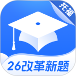 小站托福app