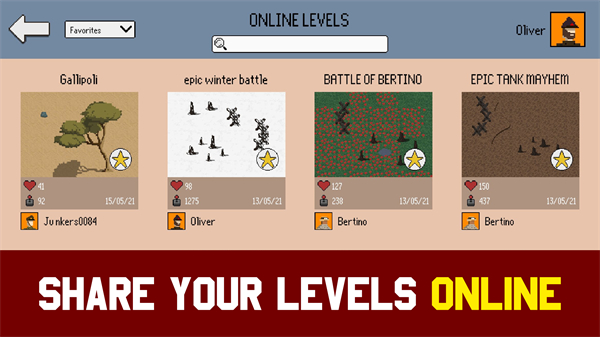 1917战壕战2026最新版