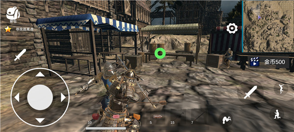 凡尔赛法环手游官方版