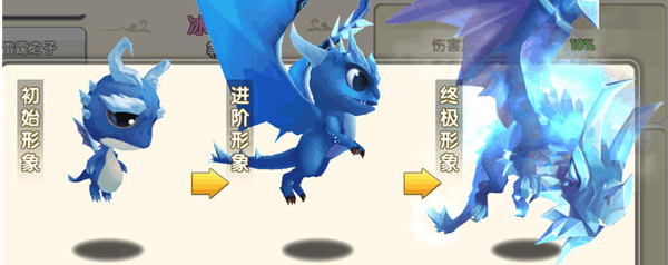 冒险王3OLB站版