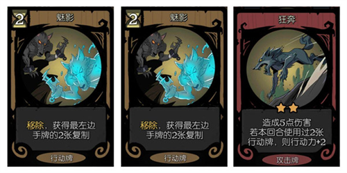 月圆之夜九游渠道版