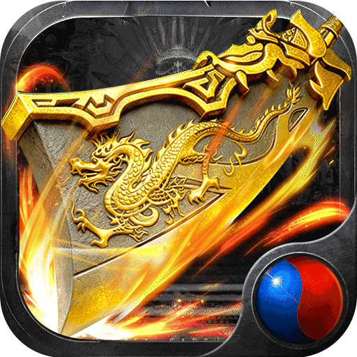 凛冬部落最新版