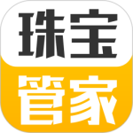珠宝管家app