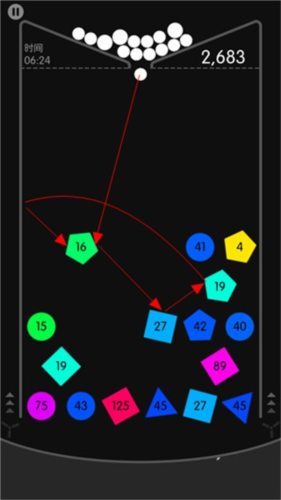 物理弹球最新版