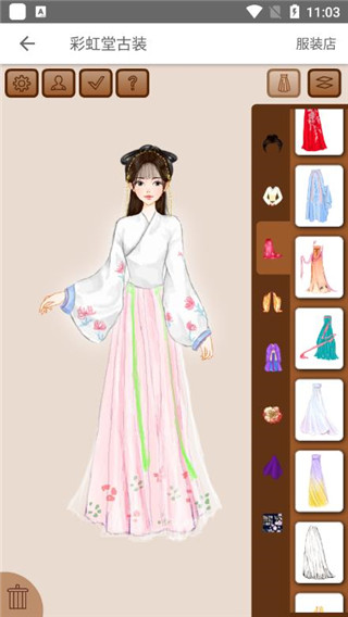 彩虹堂古装游戏手机版