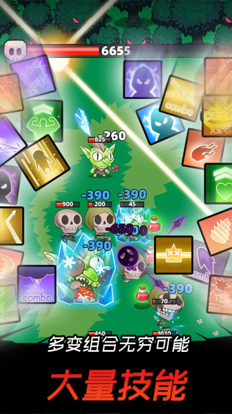 邦邦英雄最新版