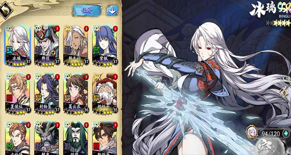 天地劫幽城再临腾讯版