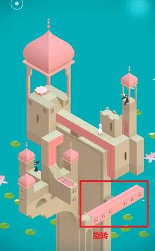 纪念碑谷手机版