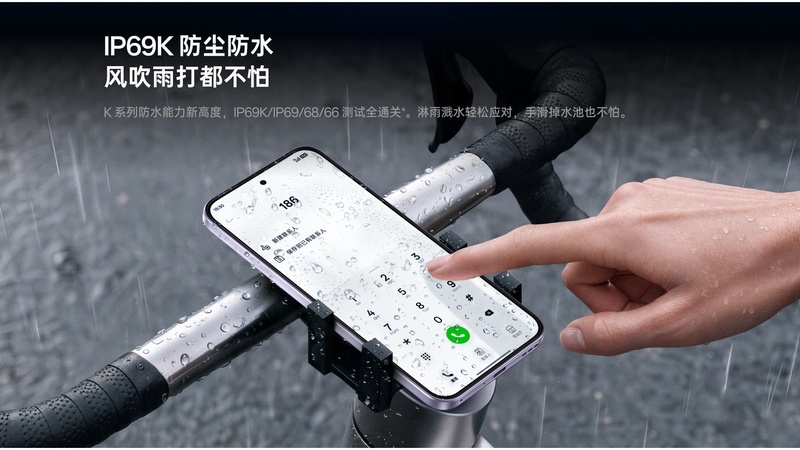 OPPO K15s