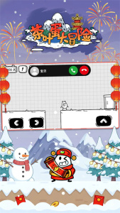 茶叶蛋大冒险官方正版