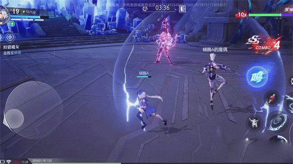 晶核vivo账号登录版