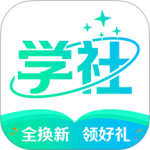 北极星学社app