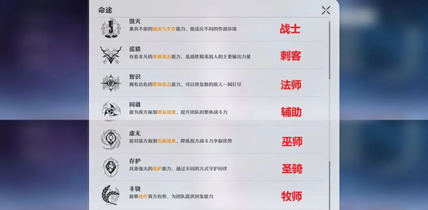 云·星穹铁道官方正版