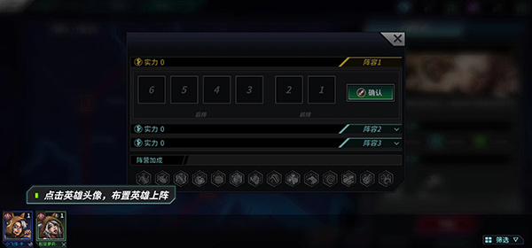 明日边境小米版