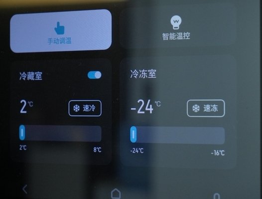 OPPO A5 Pro极寒挑战：-24℃冻成冰坨照样流畅刷视频！
