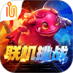 怪物火车最新版