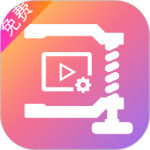 爱压缩app官方版
