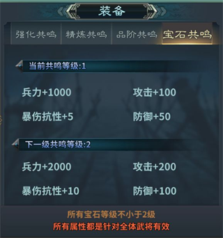 三国英雄传奇官方版