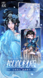 闪耀暖暖bilibili版最新版