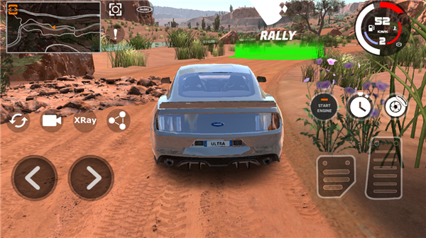 DriveX