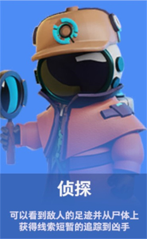 太空杀腾讯渠道服
