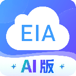 环评云助手app