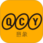 QCY app官方版