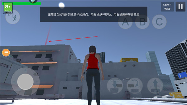 镜之边缘官方正版