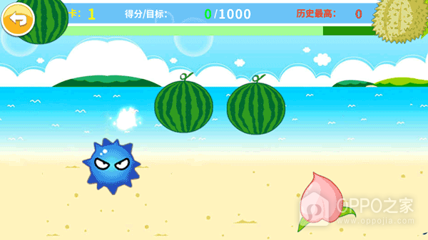 儿童益智切水果